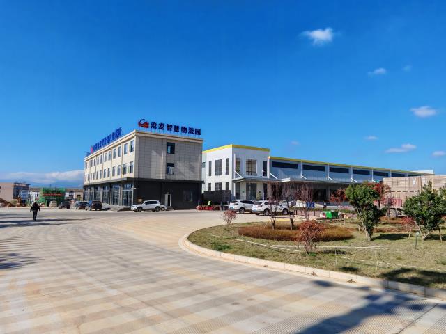 大理滄龍物流有限公司 物流園招聘園區(qū)經(jīng)理 1名 一、工作職責(zé)